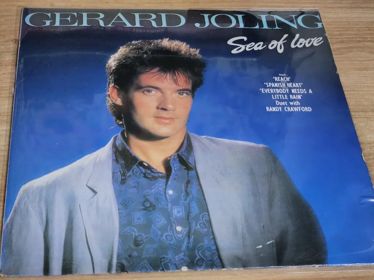 Gerard Joling - Sea Of Love (LP)